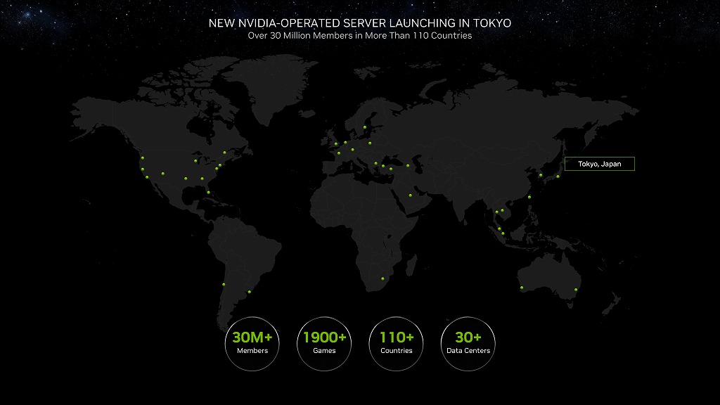 geforce_now_03
