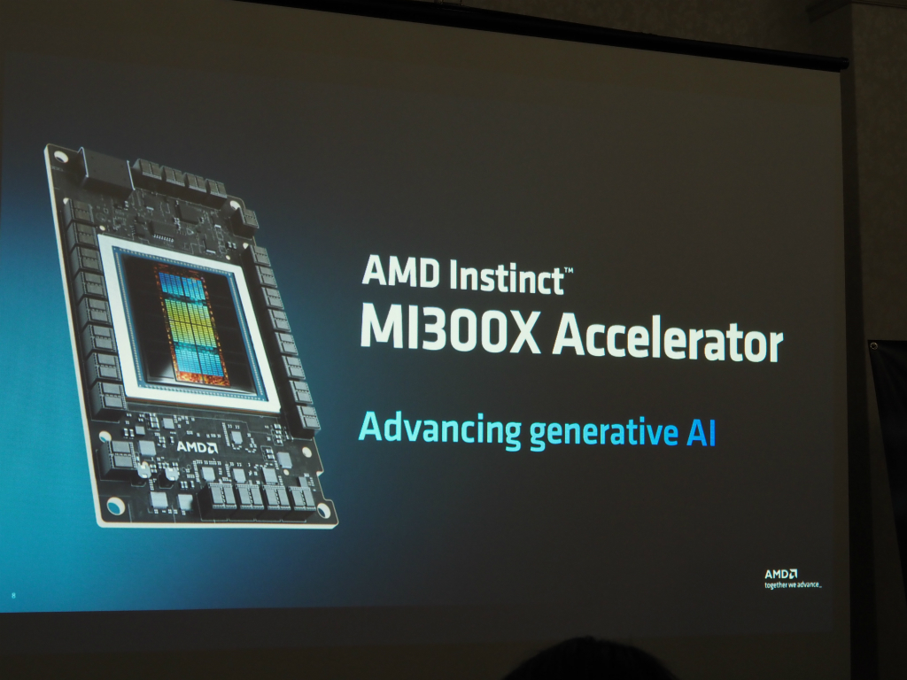 amd_ai_20240404_06