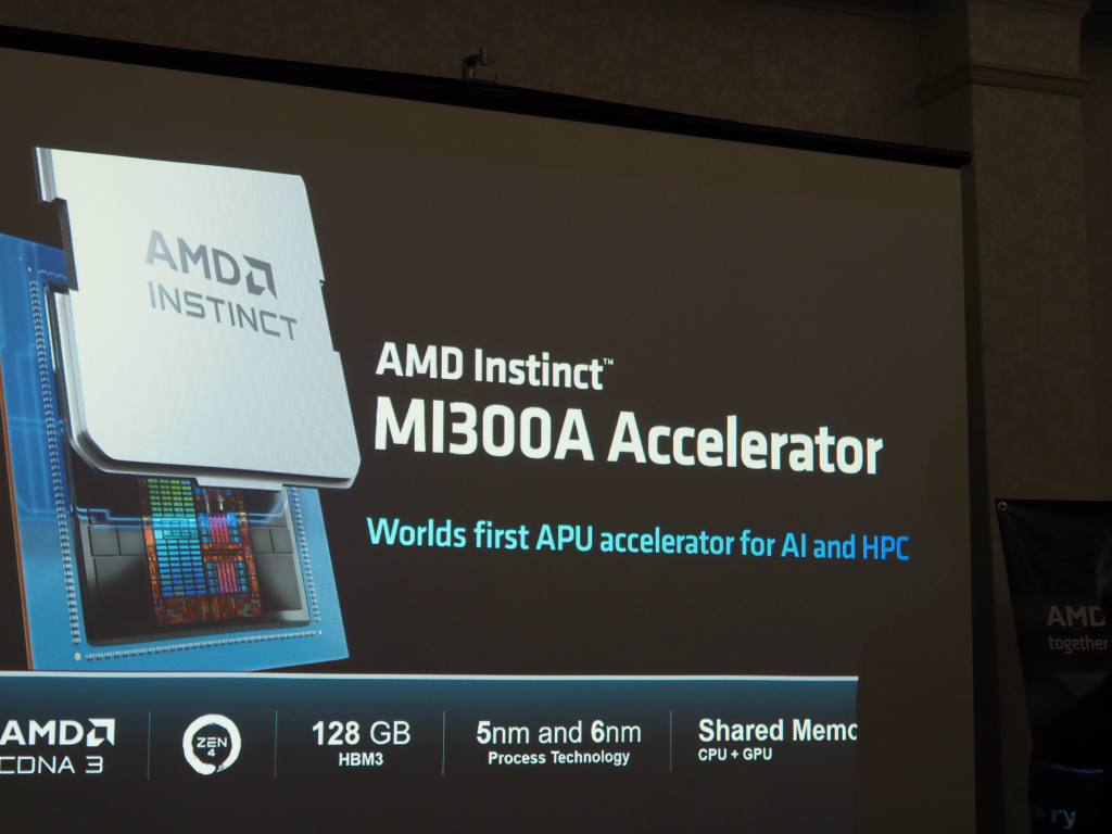 amd_ai_20240404_08