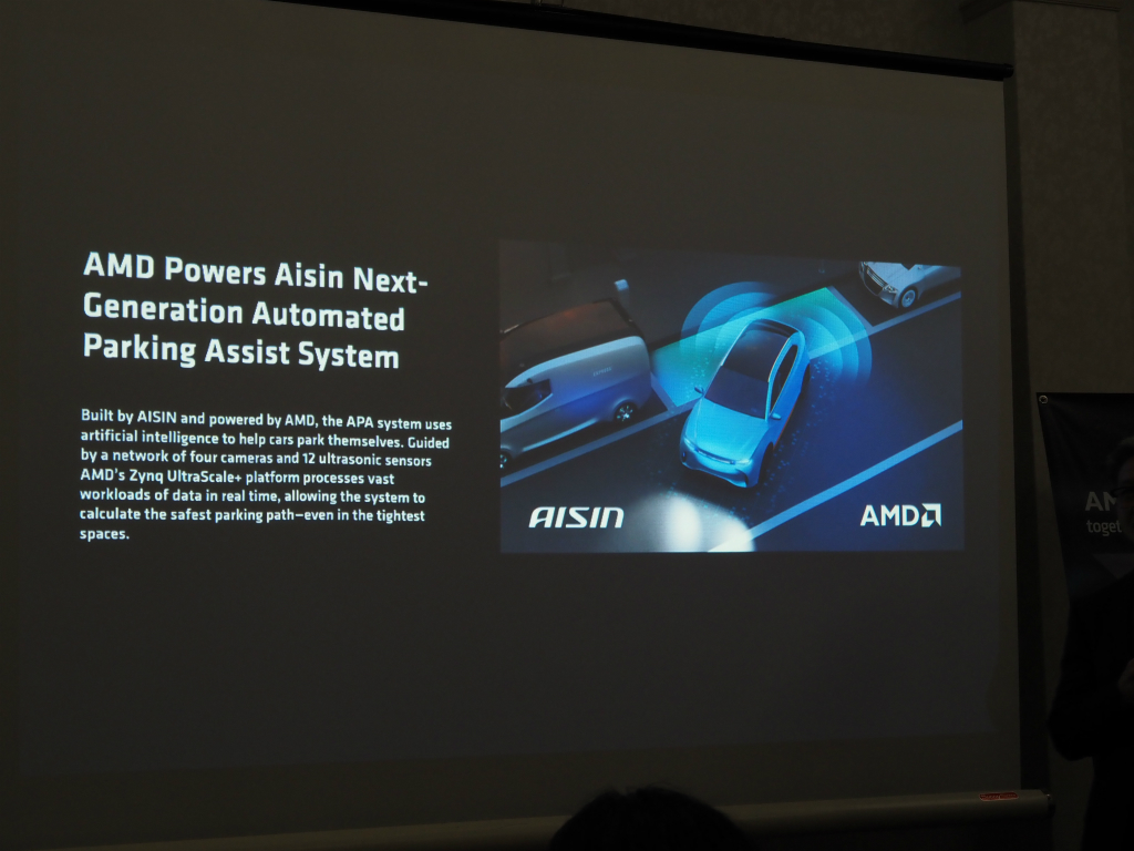 amd_ai_20240404_16