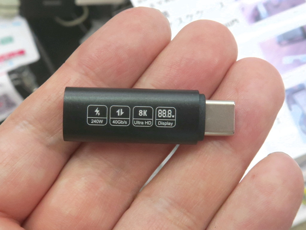 type_c_kamasu_05