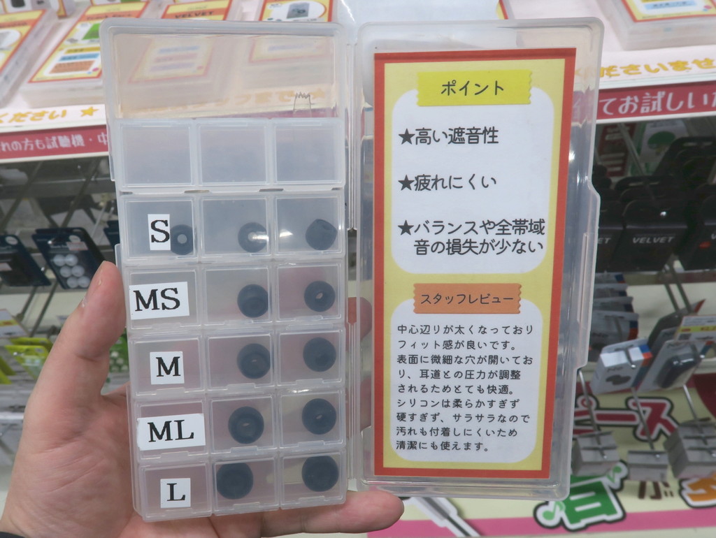 240409kore_06