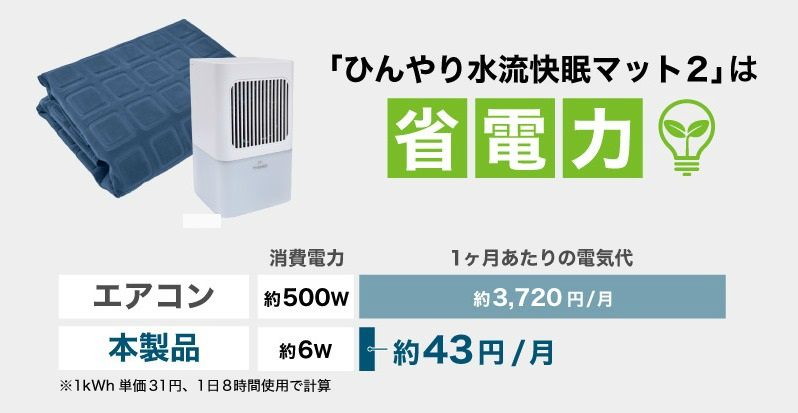 MBLTFLSWH_04