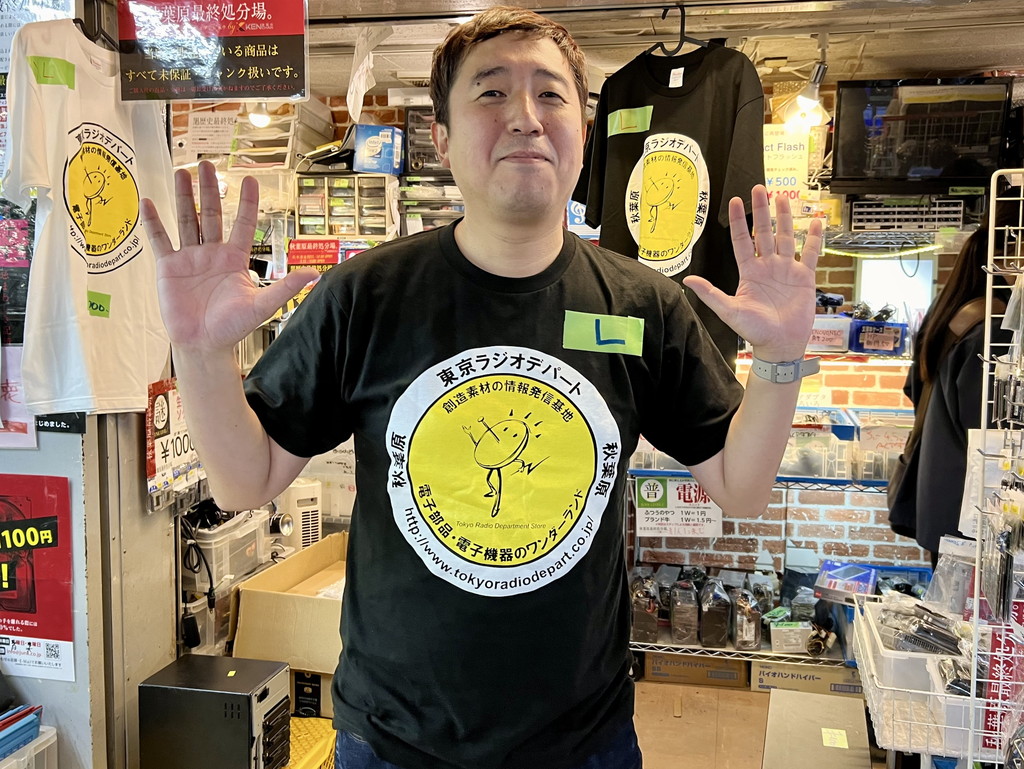 tokyoradiodepart_t_shirt_03