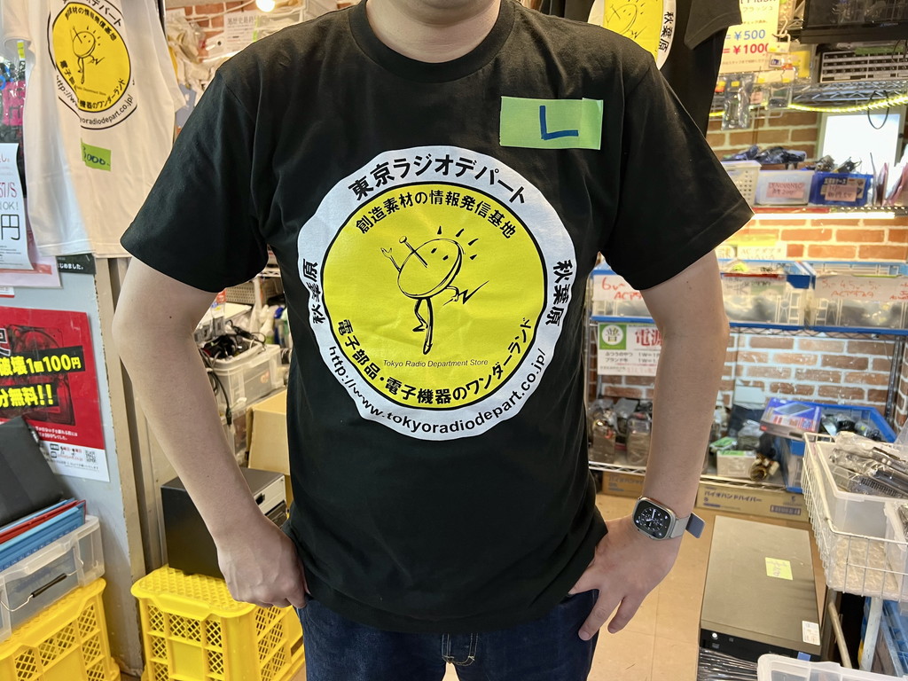tokyoradiodepart_t_shirt_04