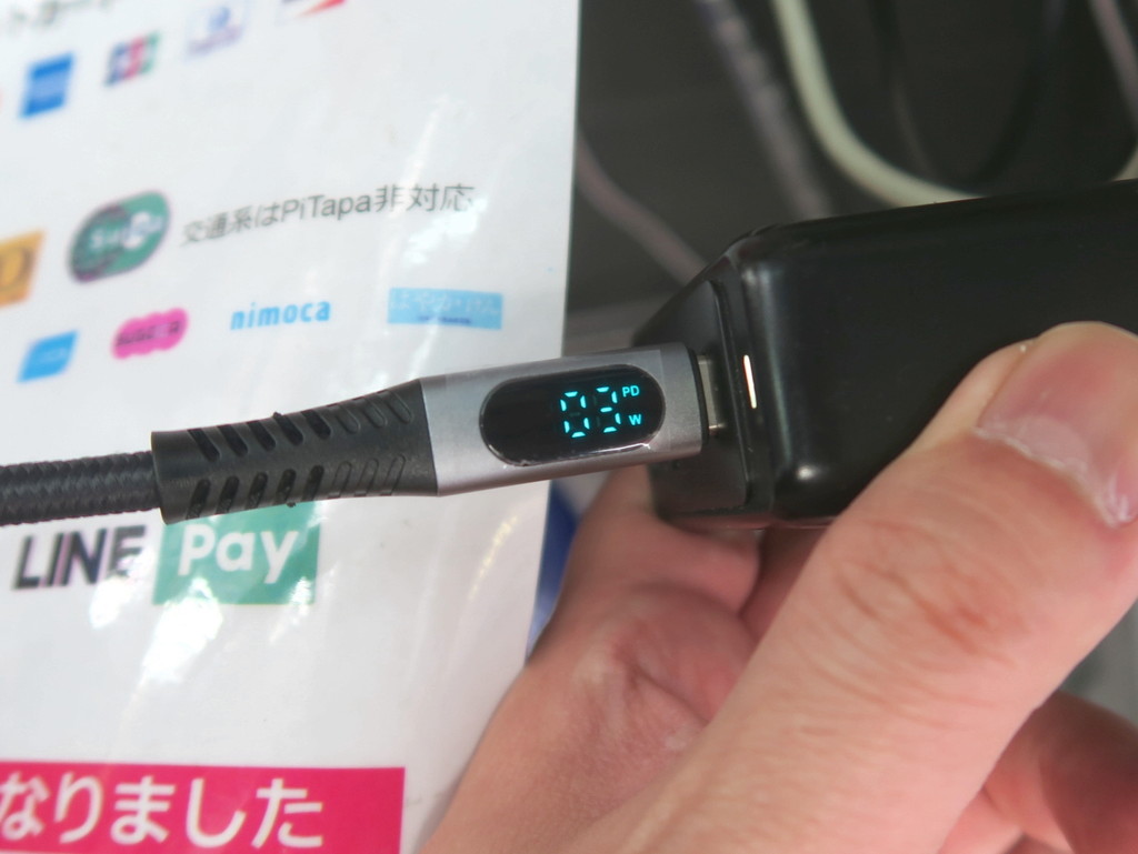 watts_cable_usb4_05