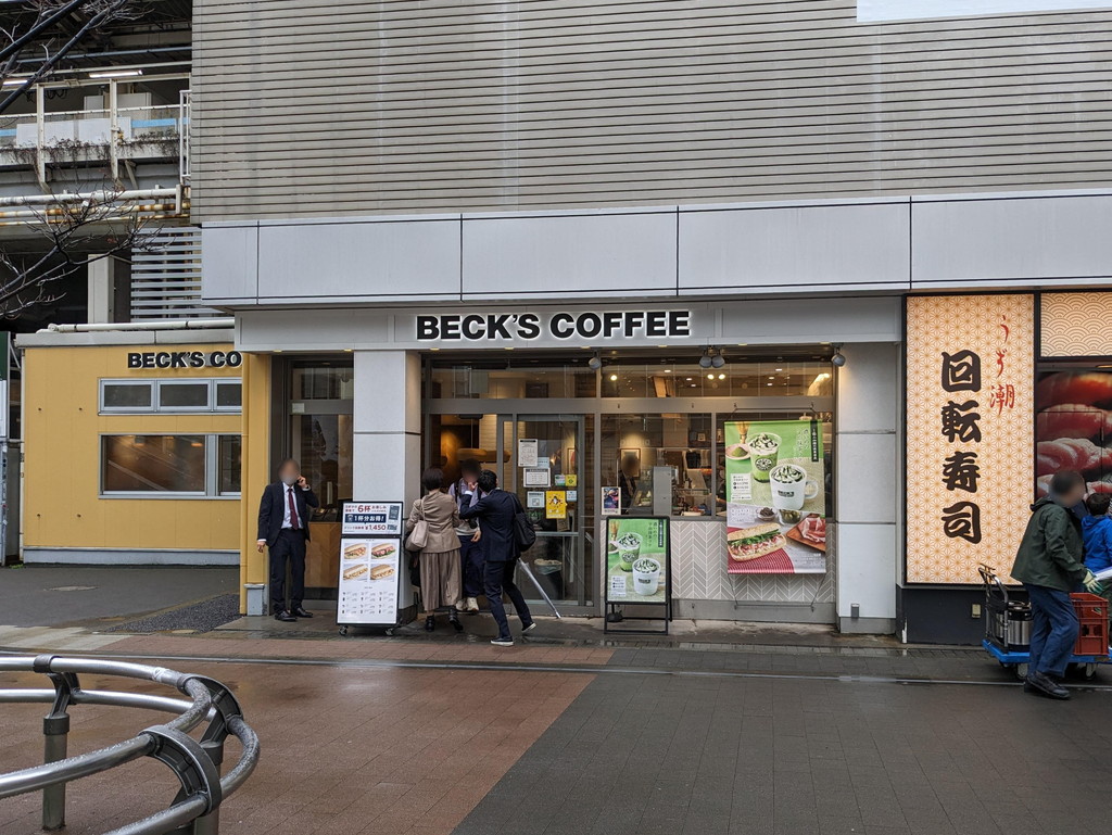 BECKS_COFFEE_akb_03
