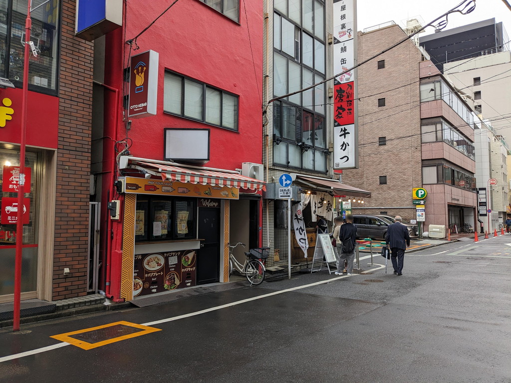 bintje_akb_03