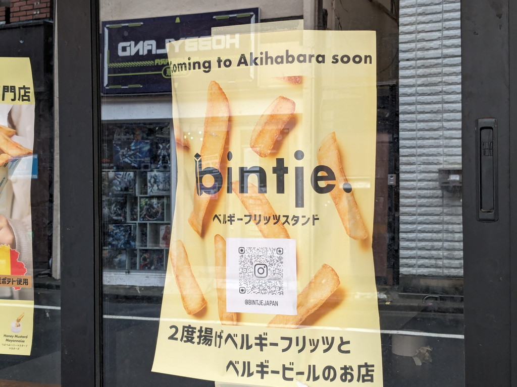 bintje_akb_04