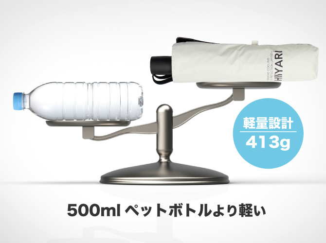 hiyari_mercury_08