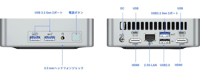 nuc_xt12_pro_03