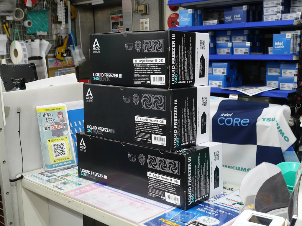 akiba_20240412_02_002