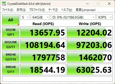 spatium_m580_317_64gib_iops