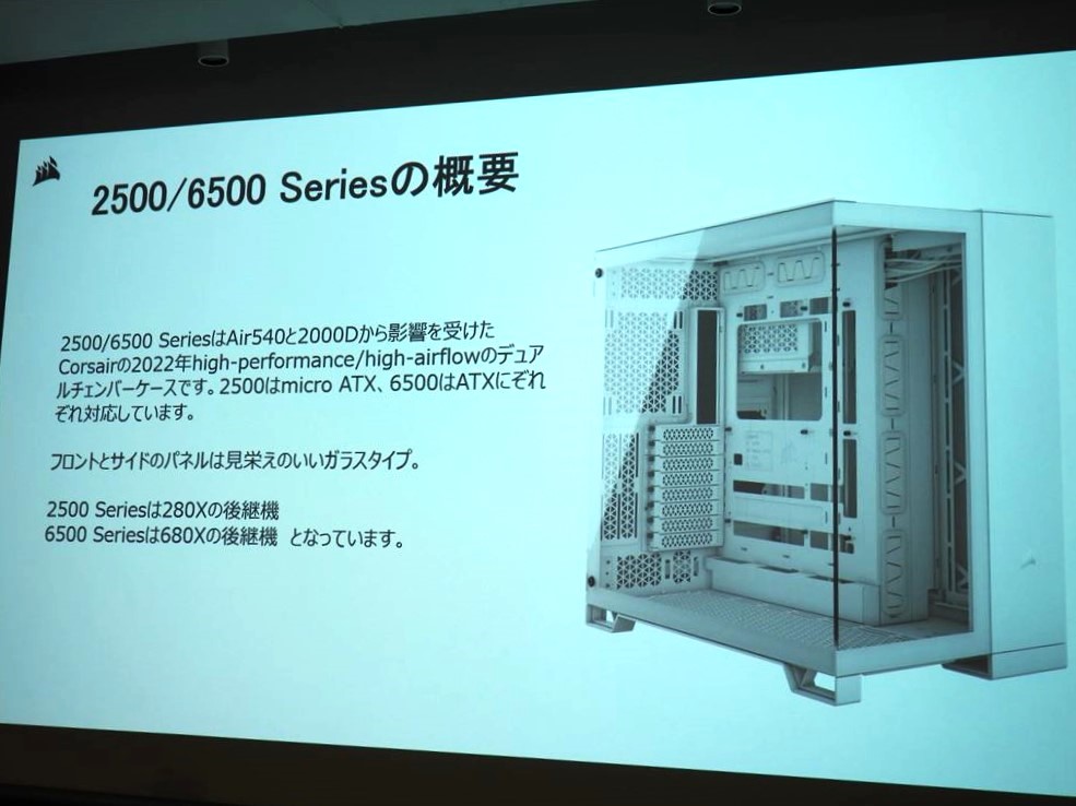 CORSAIR_akiba20240414_05