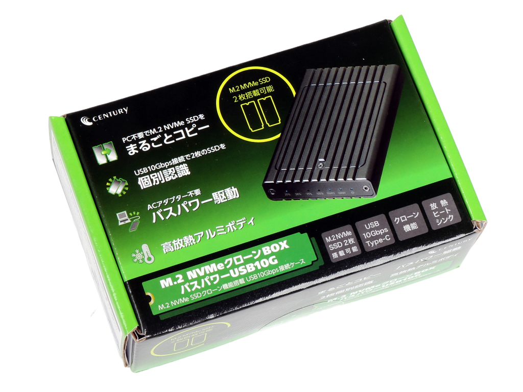 cmnv2u10gcp_902