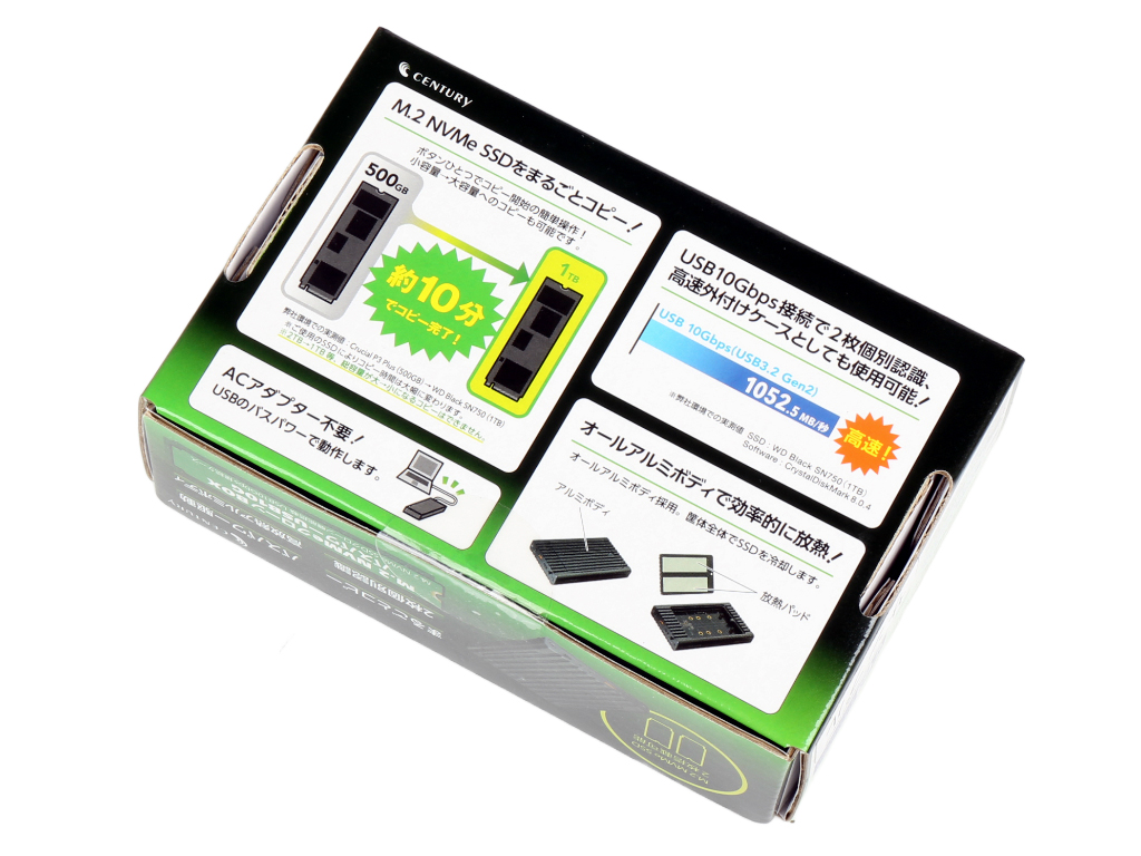 cmnv2u10gcp_903