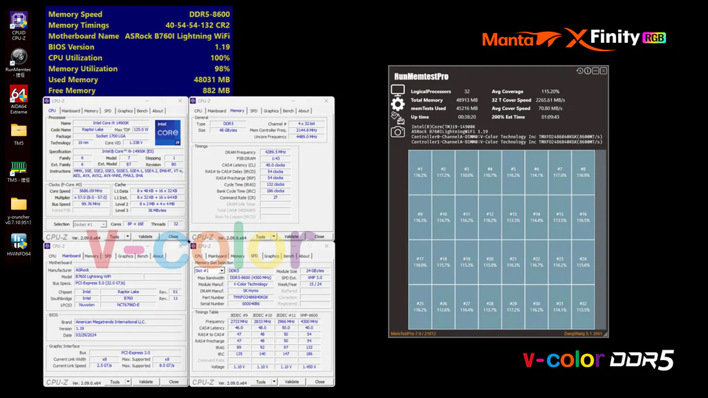 XFinity_8600_04