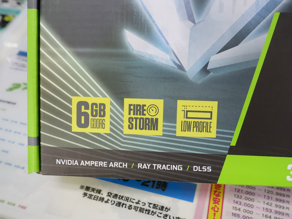 akiba_20240415_01_004