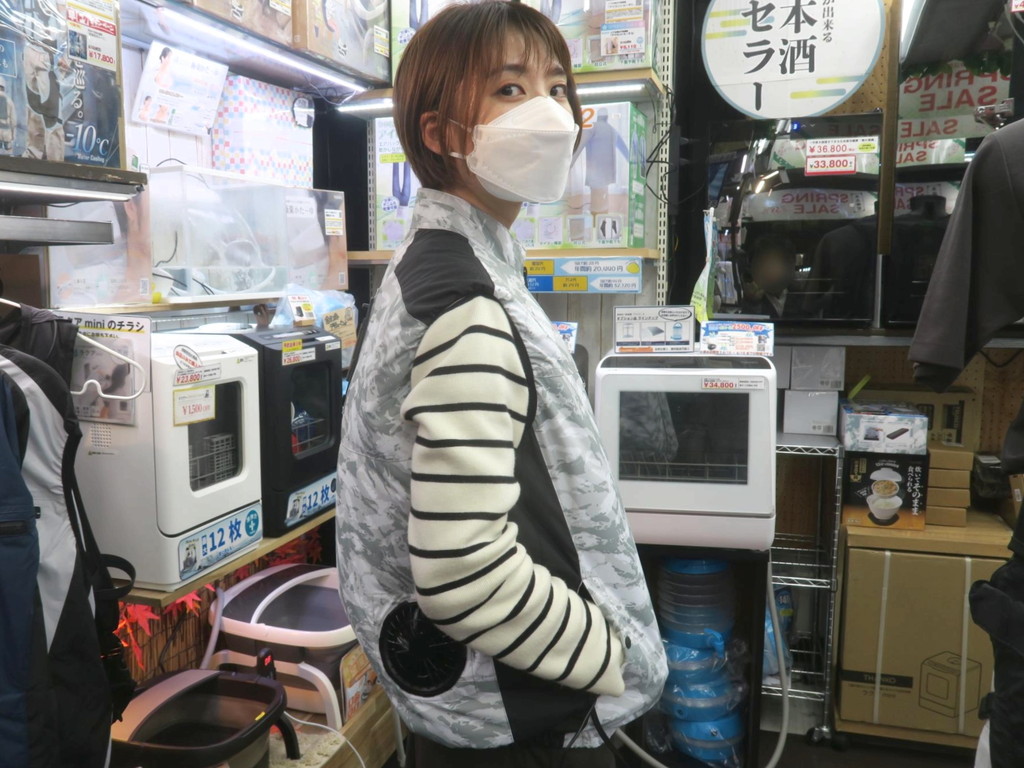 240424rare_07