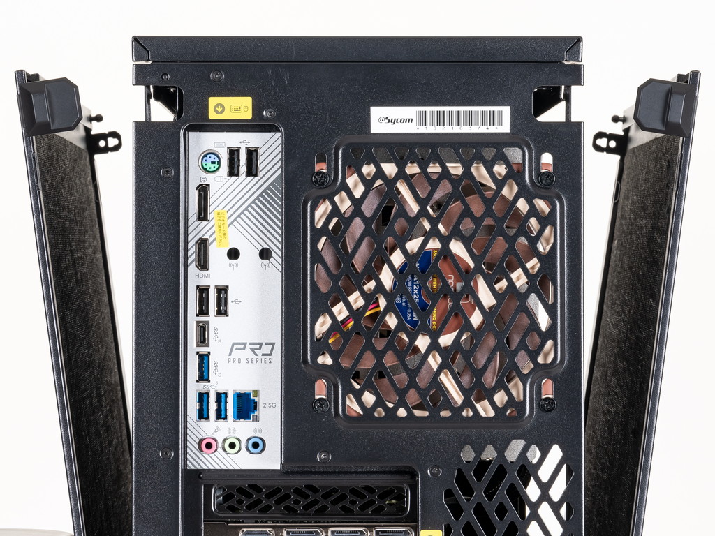 Silent_Master_PRO_2024_review_10