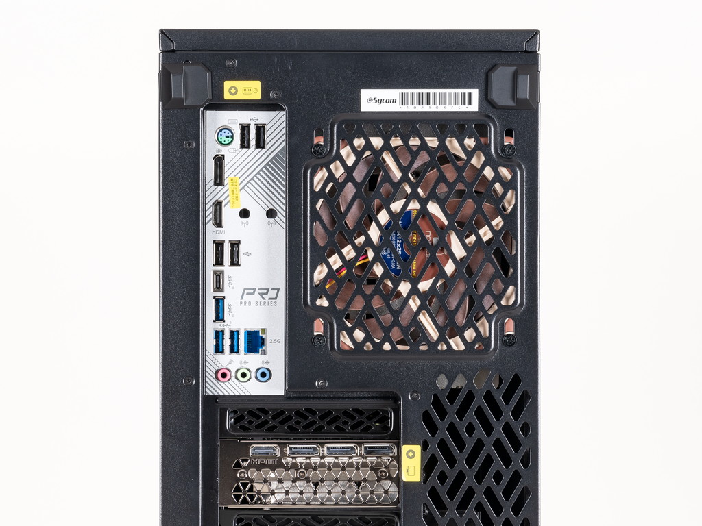 Silent_Master_PRO_2024_review_27