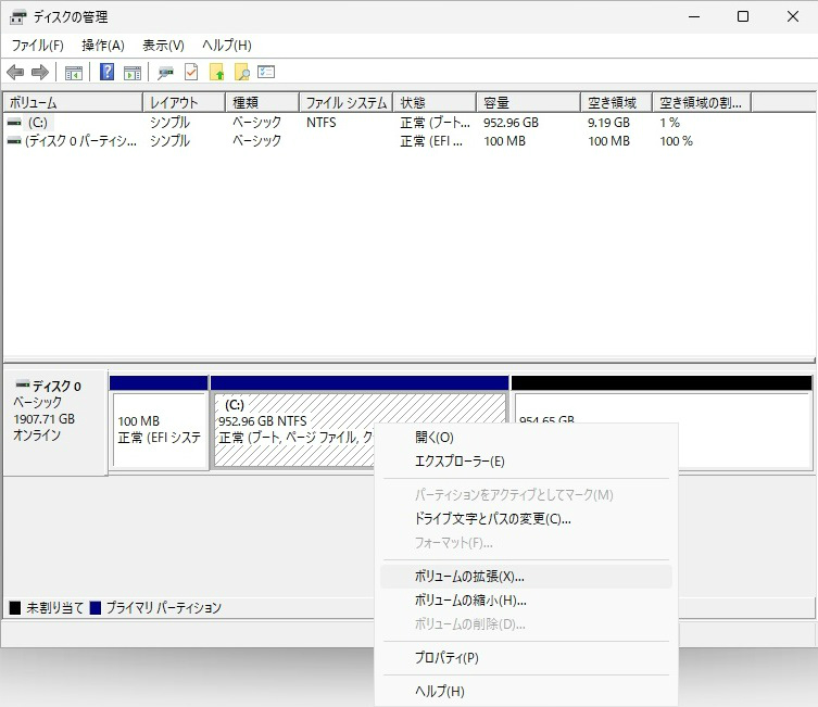 cmnv2u10gcp_104