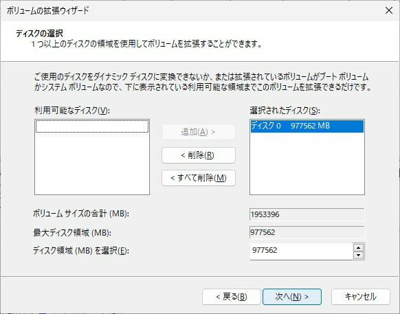 cmnv2u10gcp_105