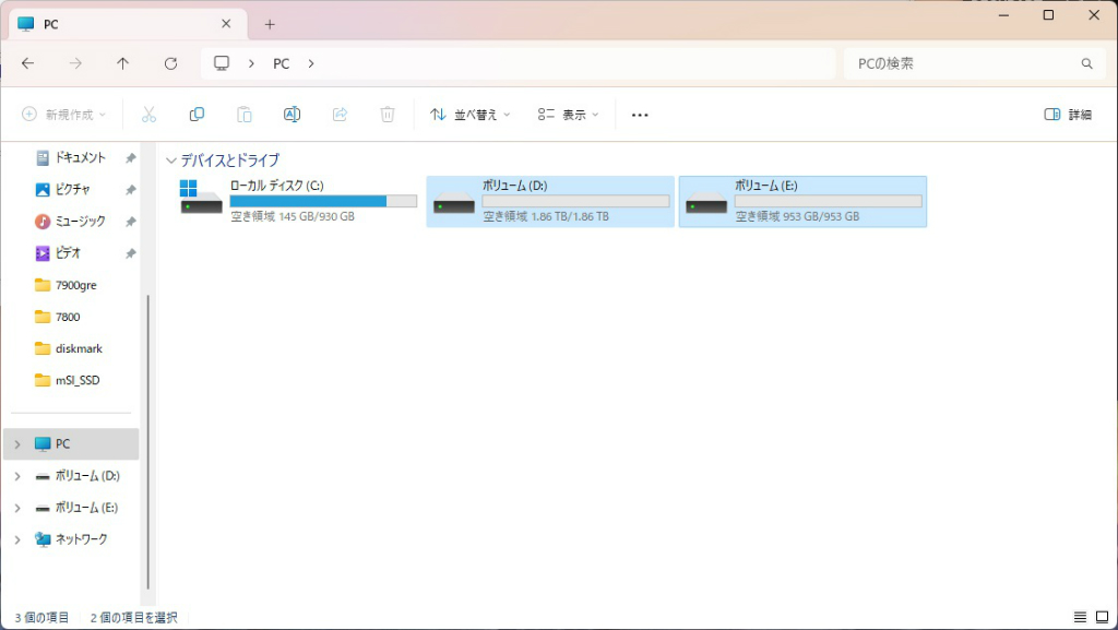 cmnv2u10gcp_109