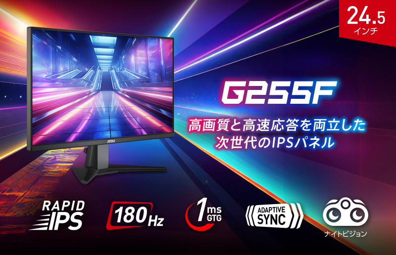 G255F_03