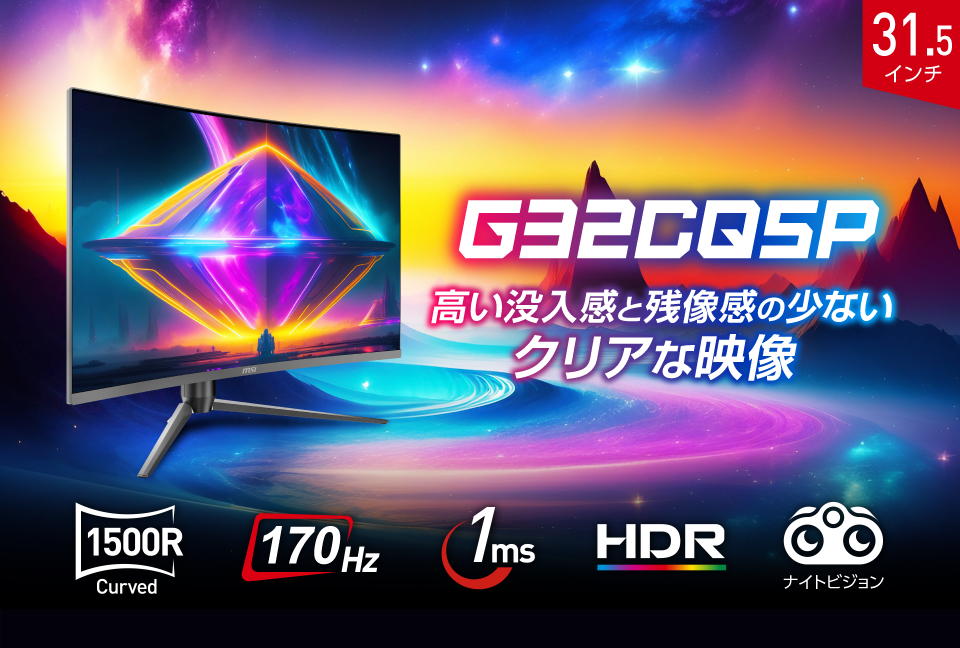 G32CQ5P_02