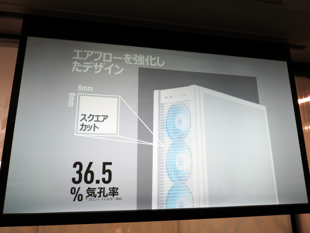 asus_20240419_316