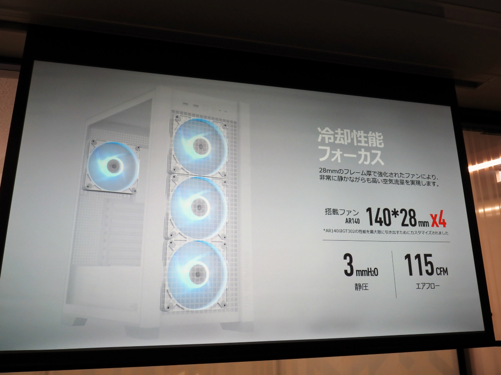 asus_20240419_318