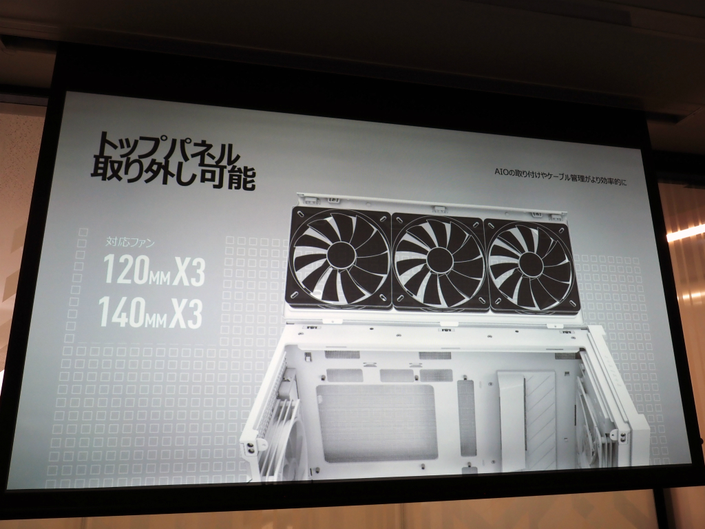 asus_20240419_319