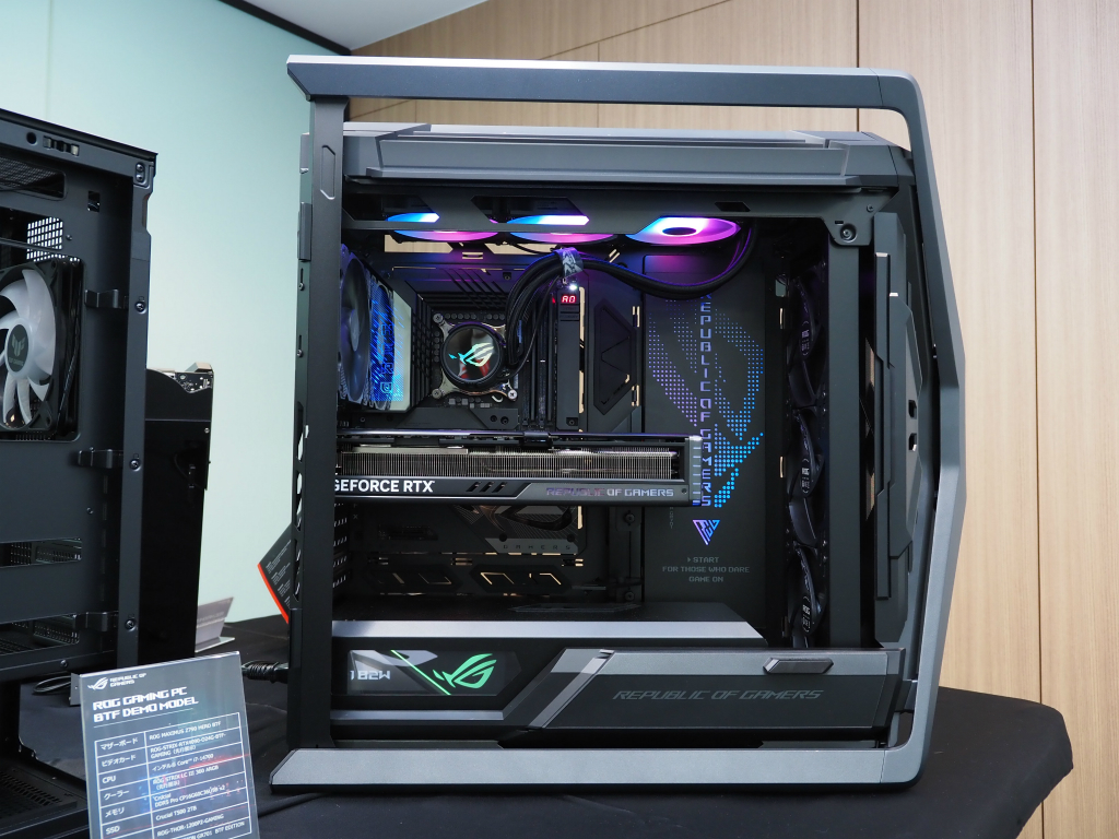 asus_20240419_321