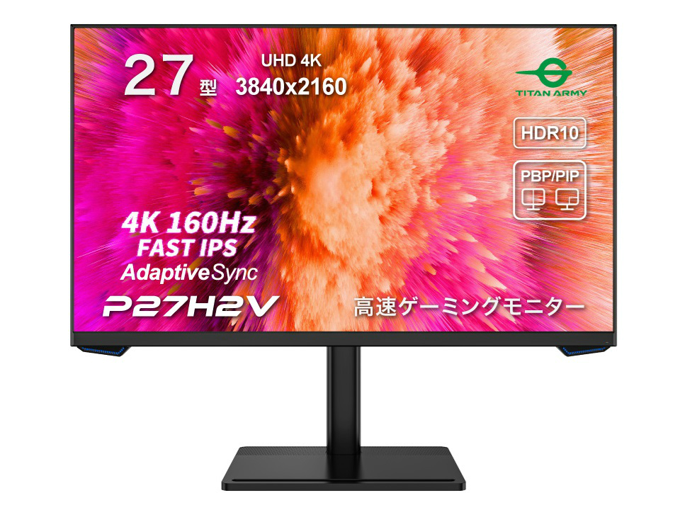 02_P27H2V