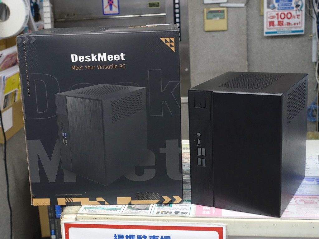 DESKMEET_X600_akb_03