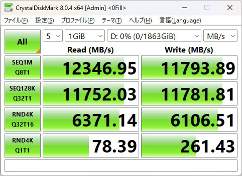 z540_302_0fill
