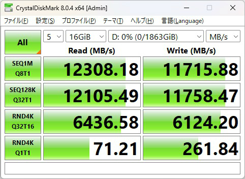z540_316_16gib