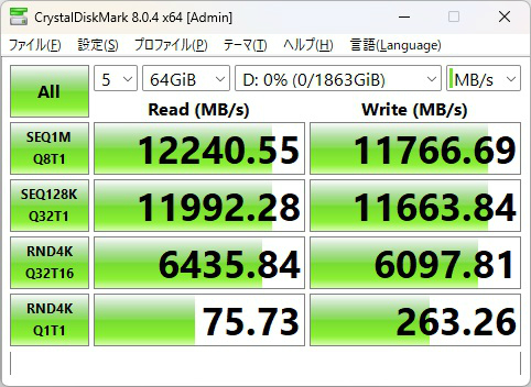 z540_317_64gib