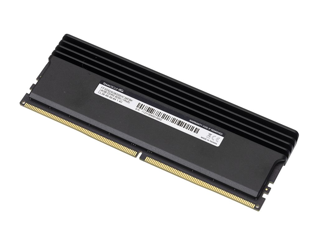 team_xtreem_ddr5_07
