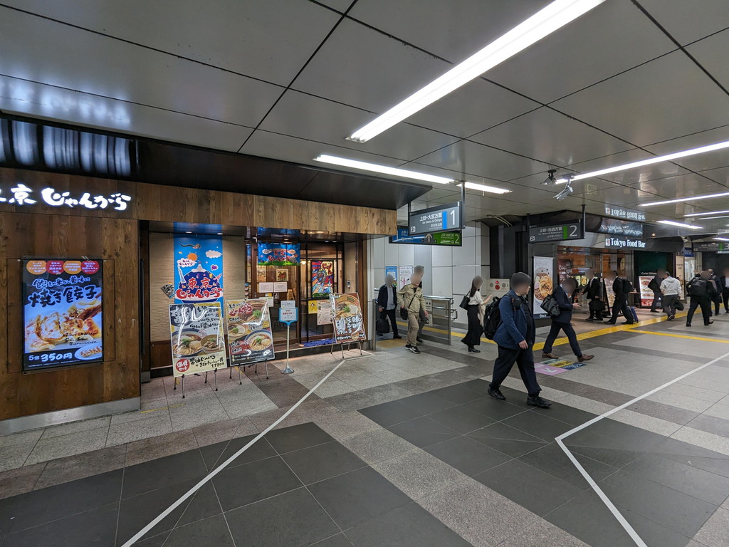 ecute_akihabara_03
