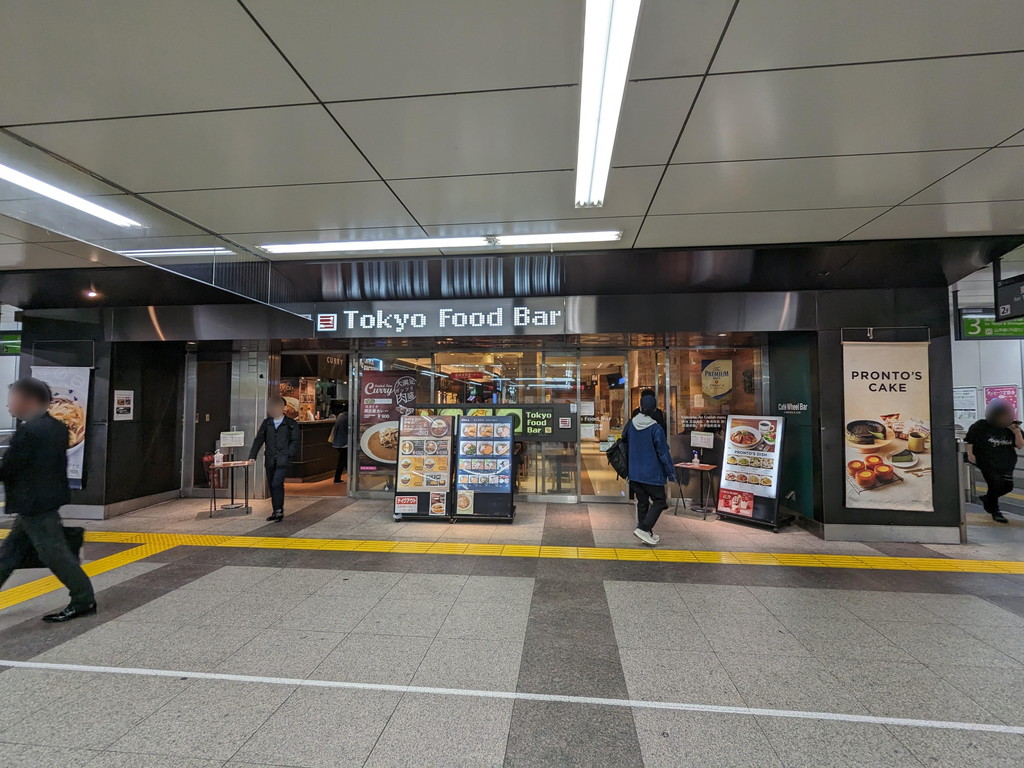 ecute_akihabara_06