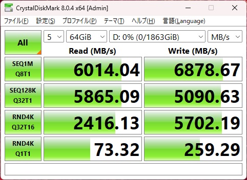 z540_501