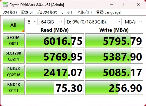 z540_502