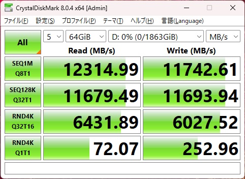 z540_503