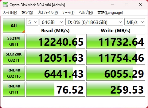 z540_504