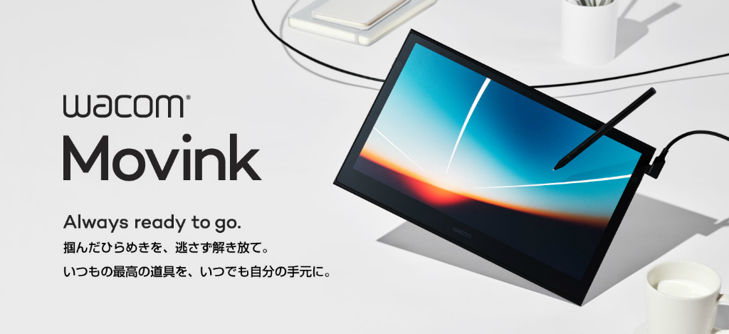 wacom_movink_03