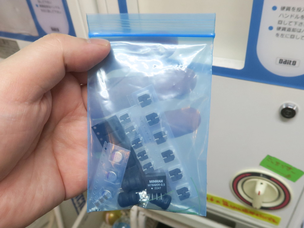 86b_custom_kit_v2_03