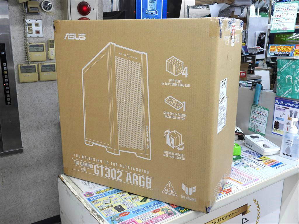 akiba_20240426_01_003