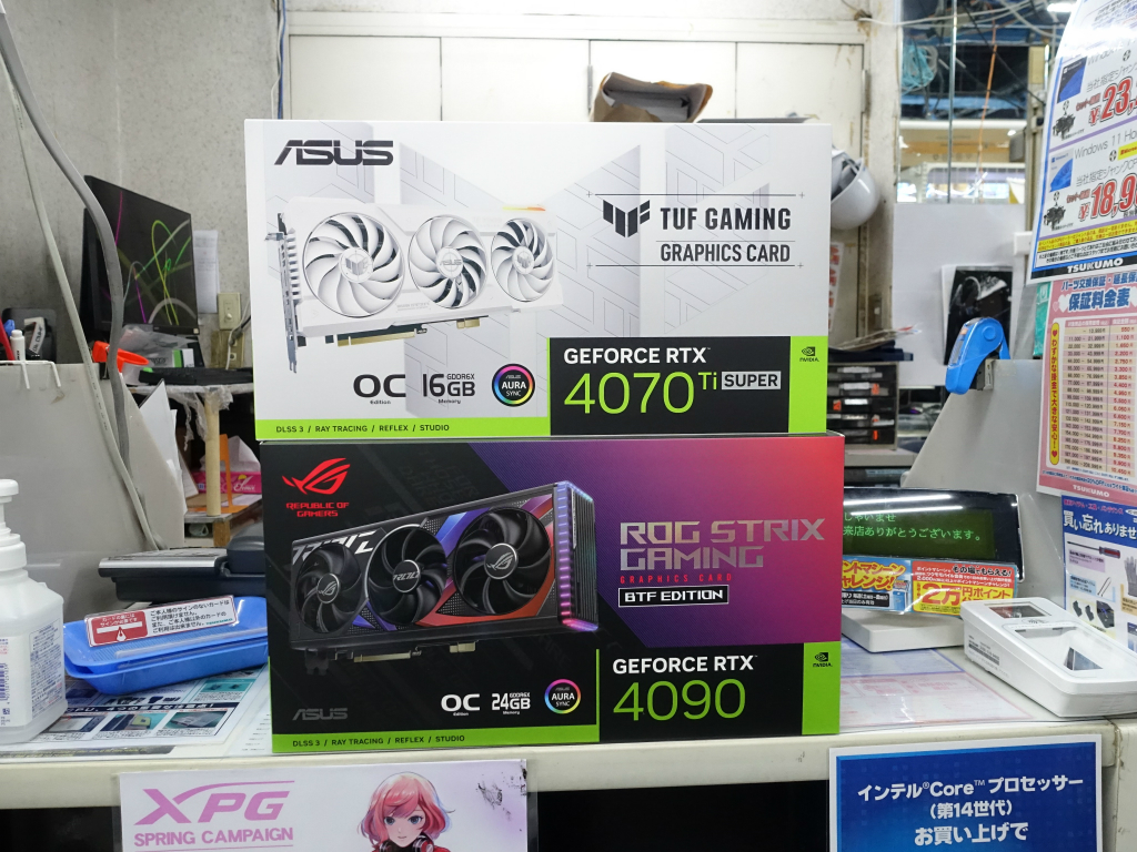 akiba_20240426_01_005